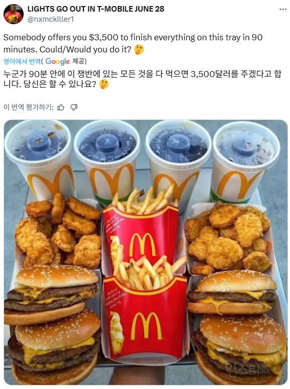 5af3234c26dca70eb74f1313fcf0388b.png