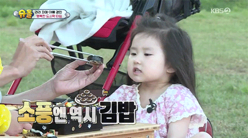 5be173b5d7a4fd5e2e53cd4d5cc14cbe.gif