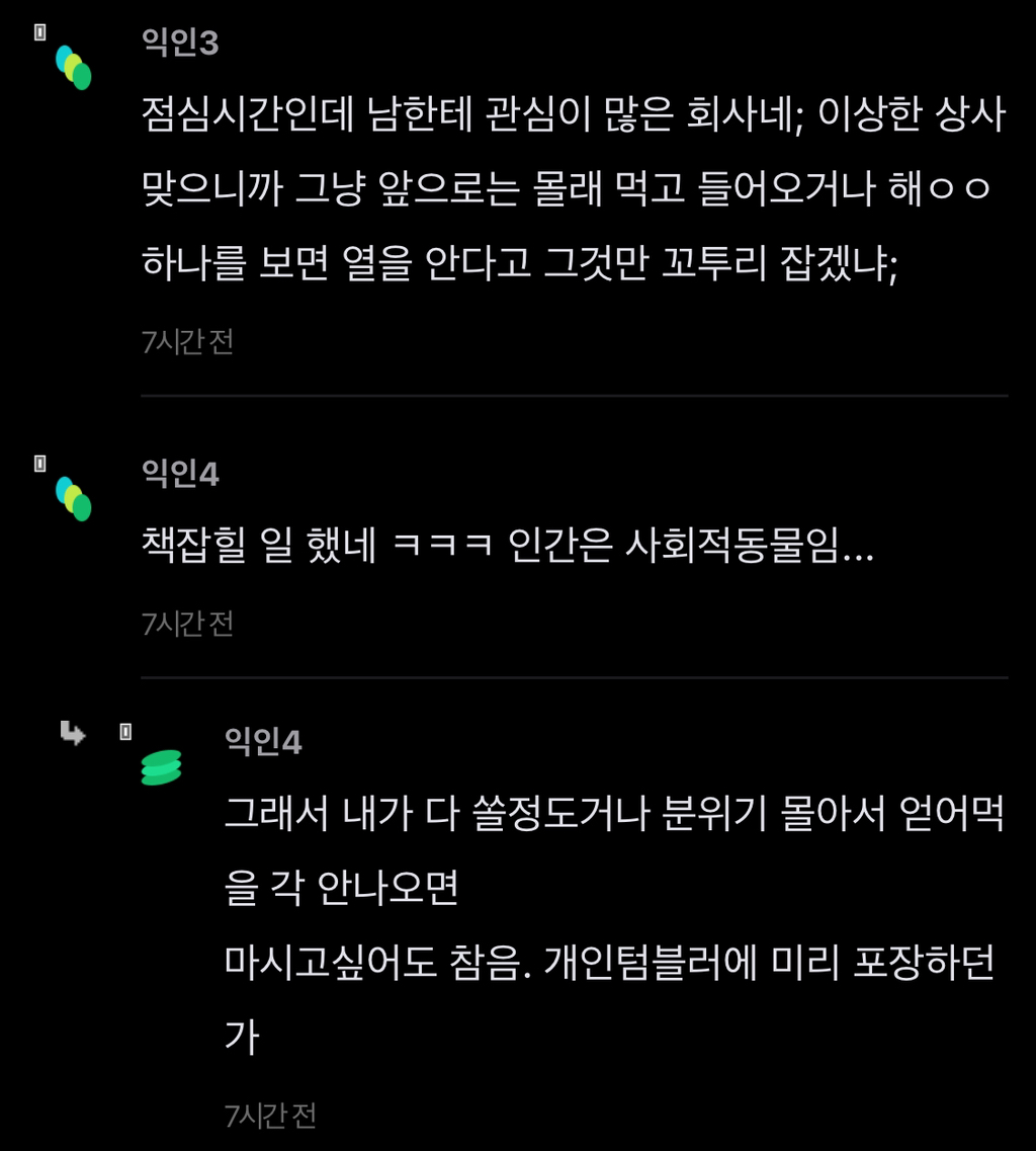 5c175f6115f16fcd1d2a665b566f7e4d.jpg