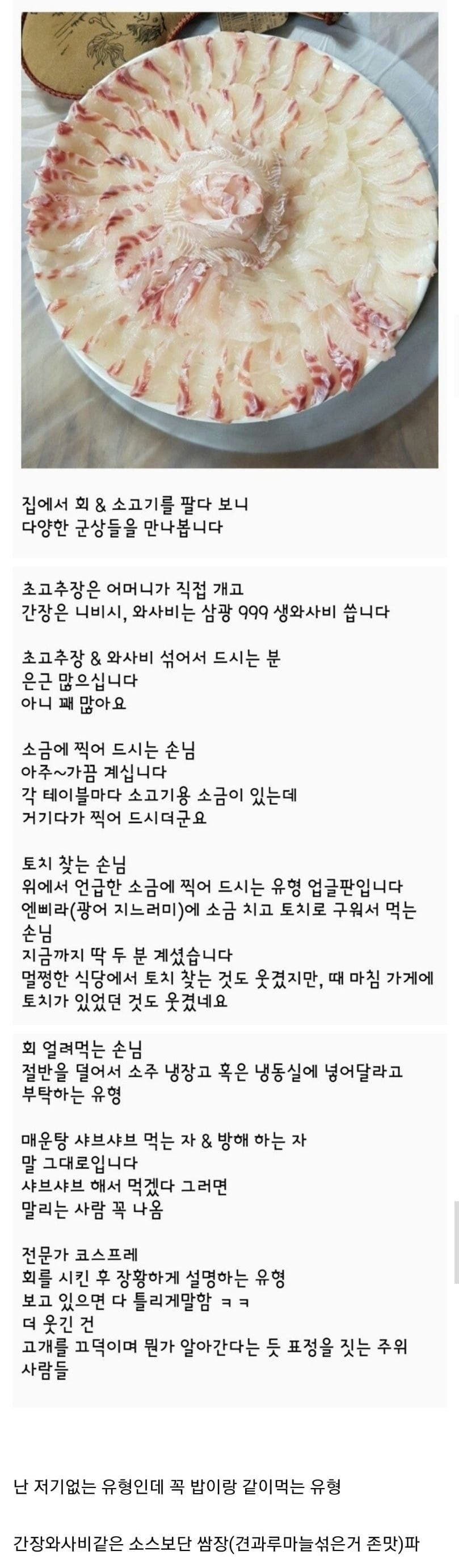 5c78a3d340205f3d9d4fb27d9b354c0a.png