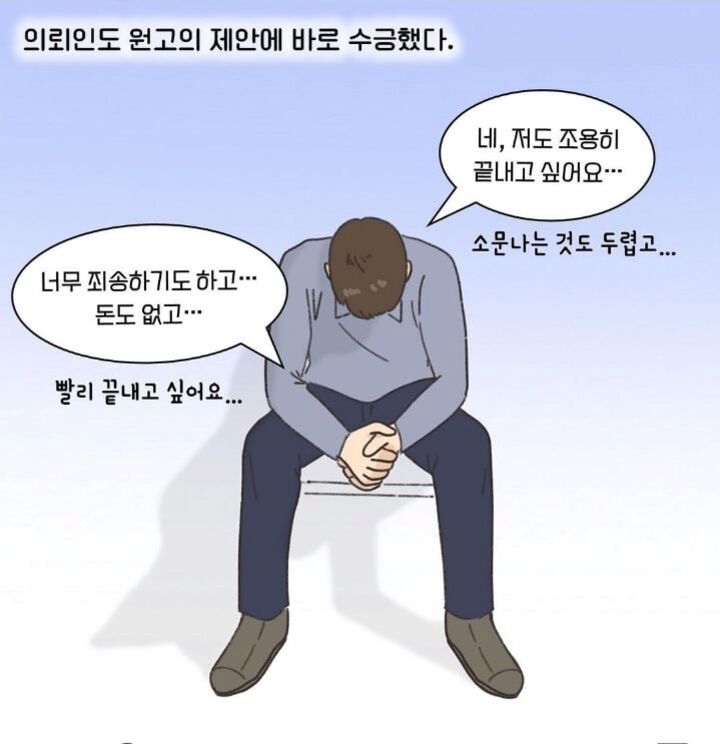 5c93a2e298de06739cd166b594d11009.jpg