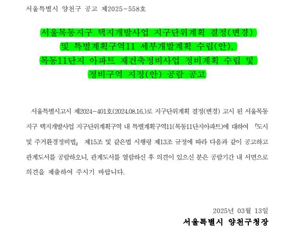 5cd1959a798cf09a369abc587a451c7c.jpg