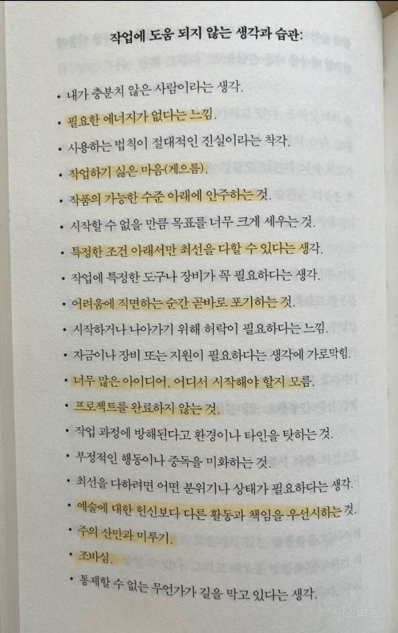 5cde73a63cc7339224a83ab7143d4038.jpg