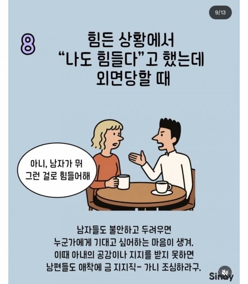 5df2a83b185d96cd7330e1620aed057a.jpg