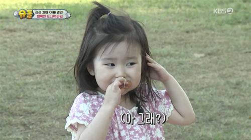 5ebc8b4a8fbfd650f35200b0e6731e1d.gif