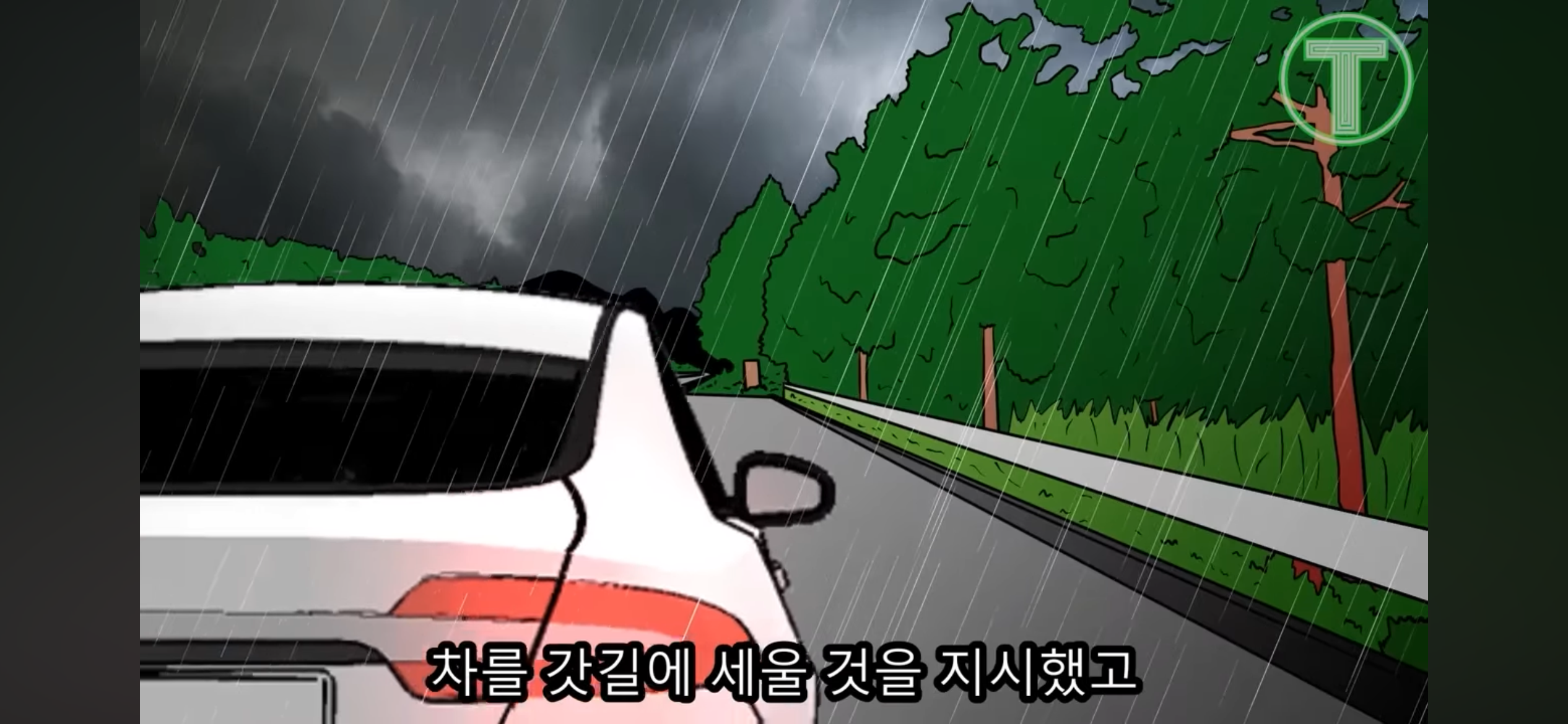 5ed9c3cd1f558c676b384408eae2850f.png