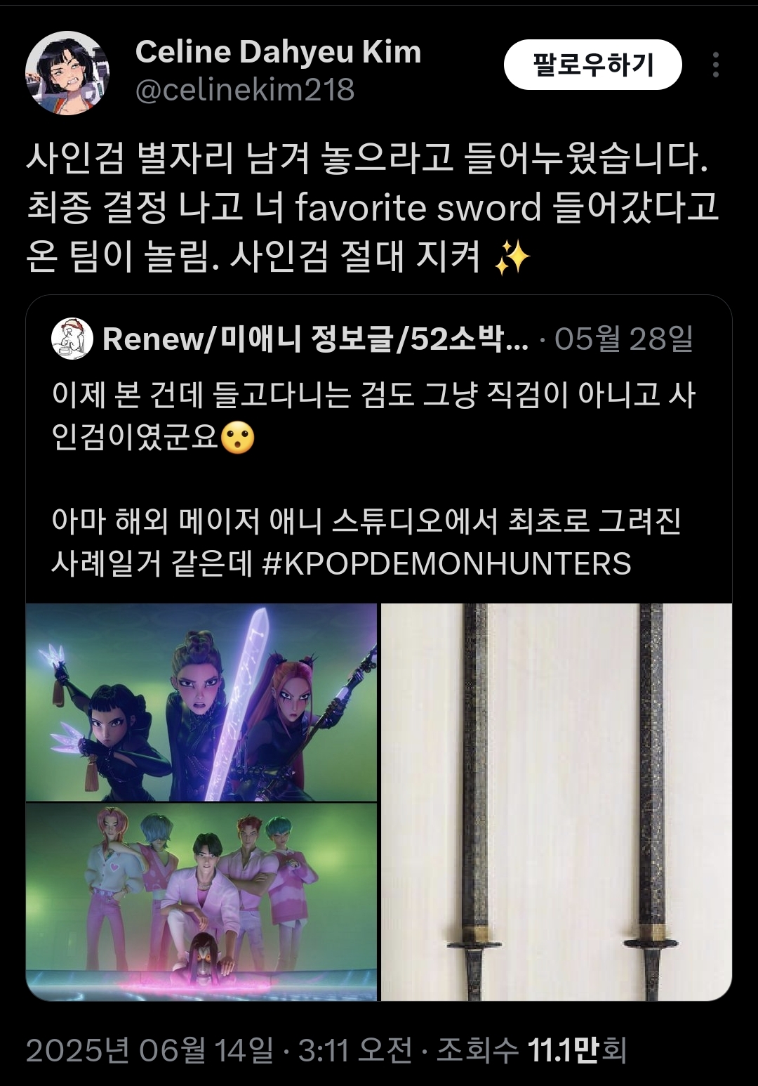 5ef28ee804758da8799b4184a029da42.jpg