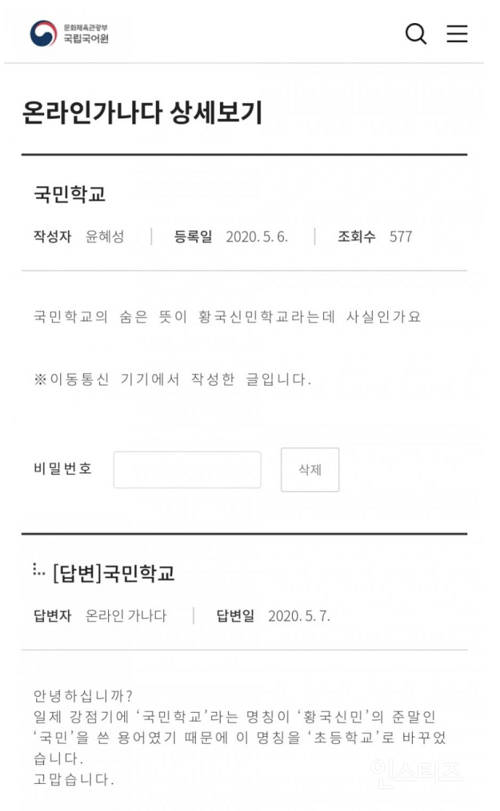 5f0827d88cfa7dceaf38d9d66b0ecba7.png