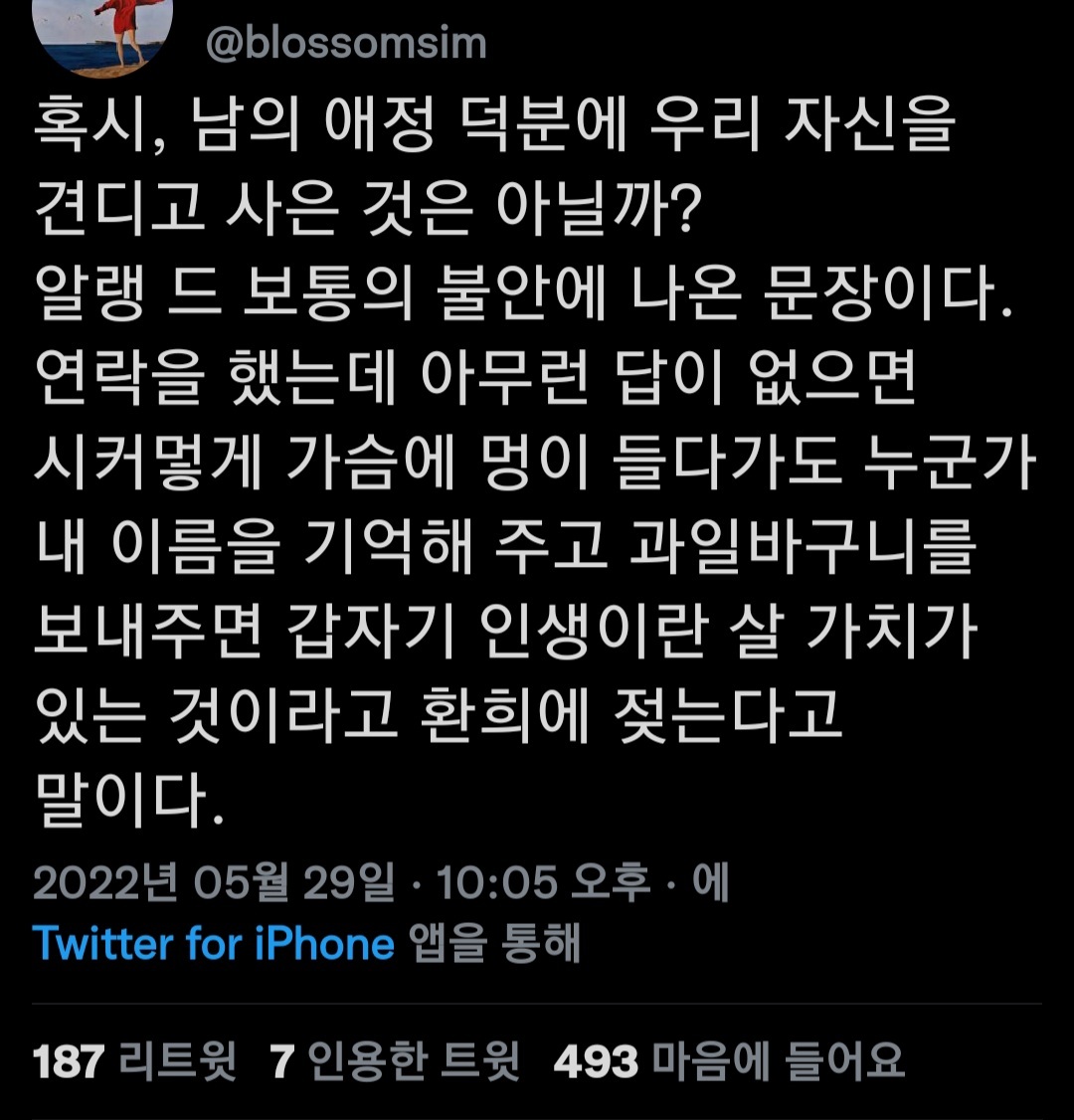 5f23e0206fa6b1d23f1bafa556a80db0.jpg