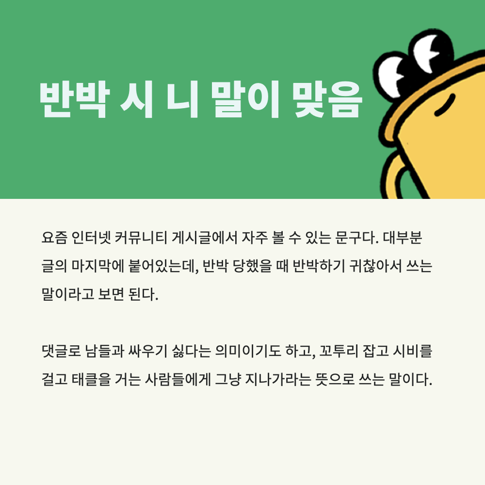 5f2c0b522e82c39442b8be1370f8ebea.png