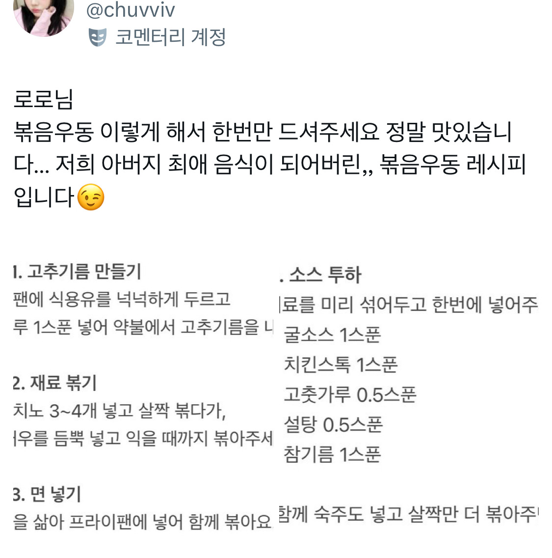 5fac8adc1864bc67228ed74d45f3f216.jpg