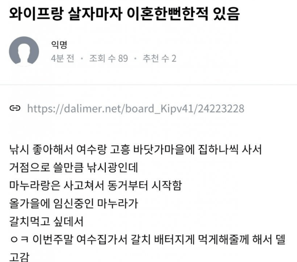 5fe0134a57cb6025c074f521f2b85e78.png