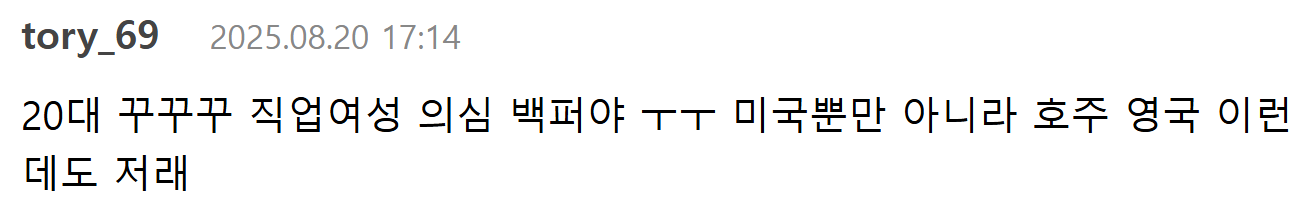 5fef2c8d2674247b3f25b388a4175598.png