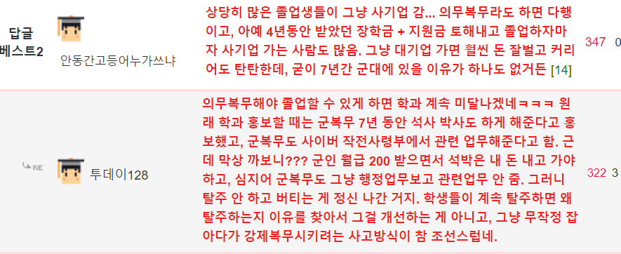 601e31b8001b10c1b66591a27125bd9f.png