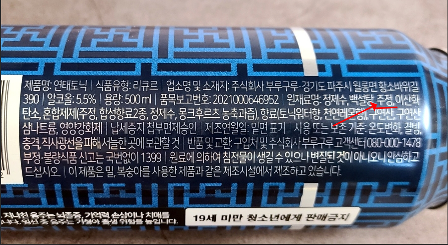 60921006c6043aa9a63fa36e30ddc047.png