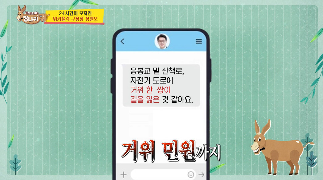 61177ef8473aabae9dbb285e8967ef90.png