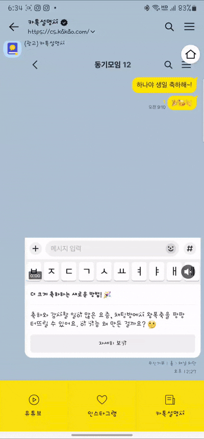 6118029b96f2d39a26451ace0ae618a8.gif