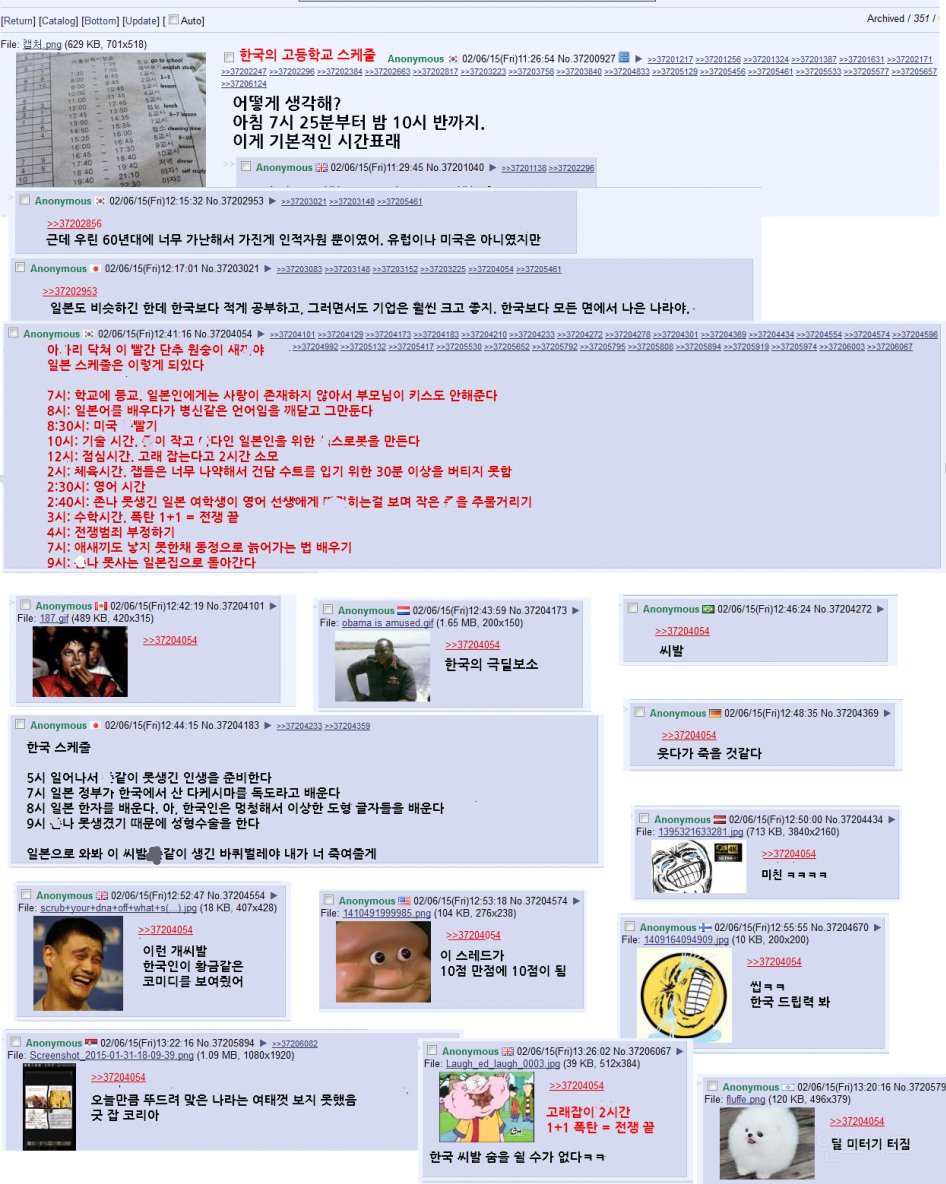 61910439480925154be0e66f536c71f4.png