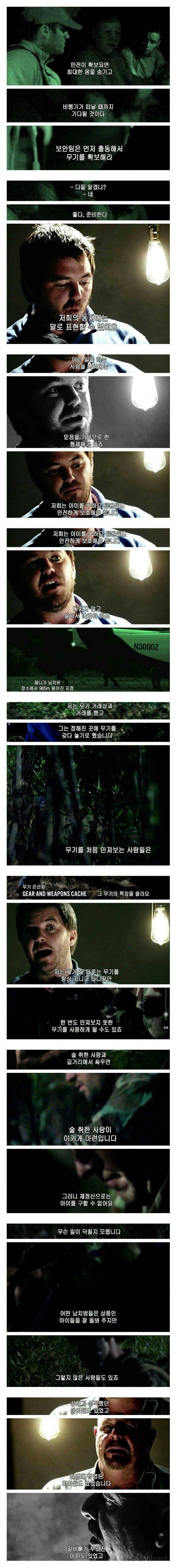 61cd3febaf53f126b7470dea379d04c9.jpg
