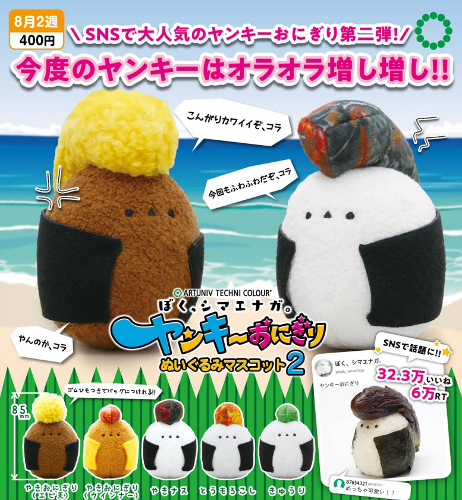 61ed74321a0be941864899c9d338c320.png