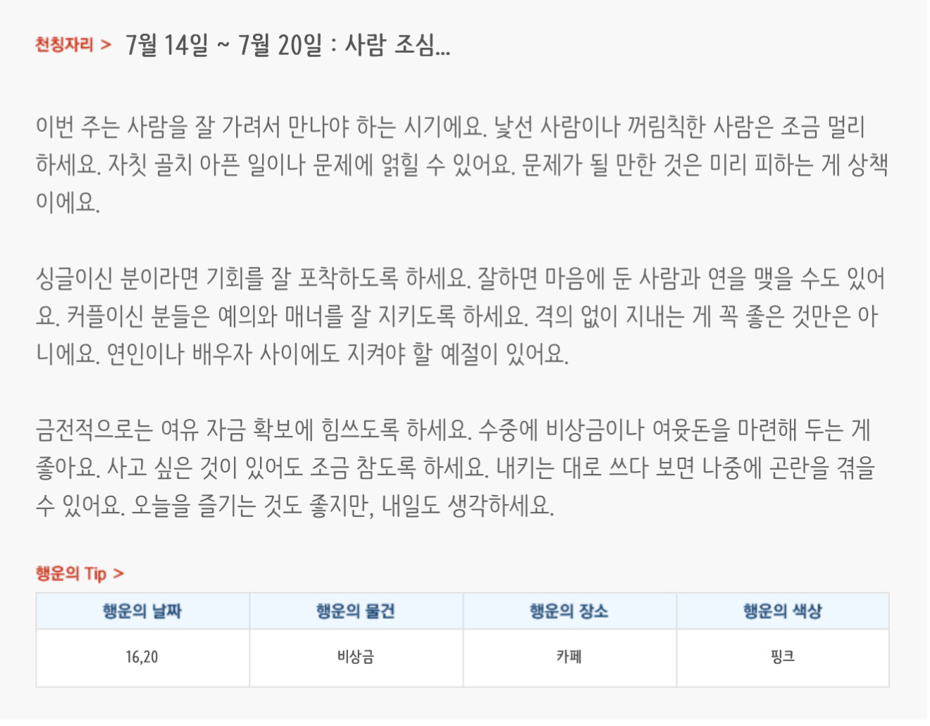 620eeea16cd7cc8189d32fdc03641f75.jpg