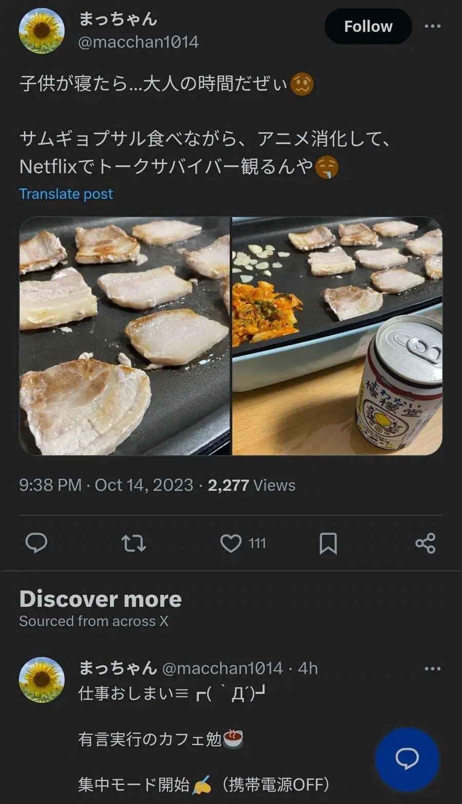 621f3b6eadf76b2b4f07e2357ef441a0.png