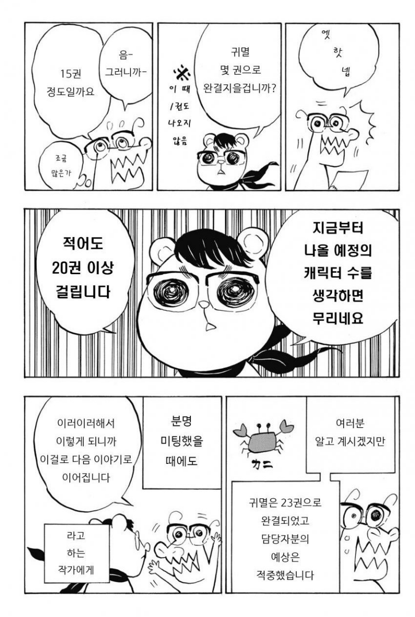 63897db7375a02f7c5925c99002e32fa.png