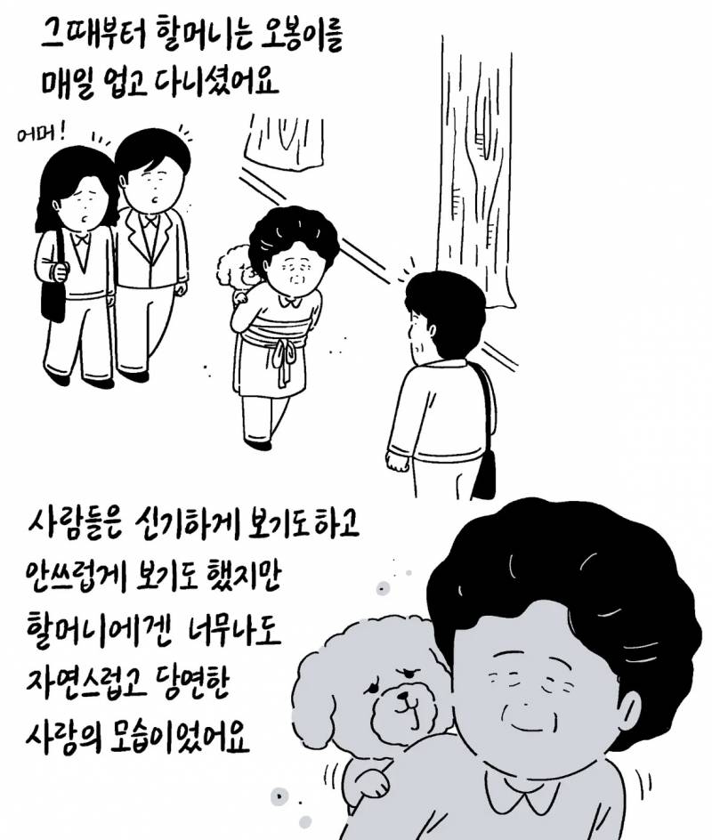 63b8ed5d02c1933cb3a5da2b8e084cf4.jpg
