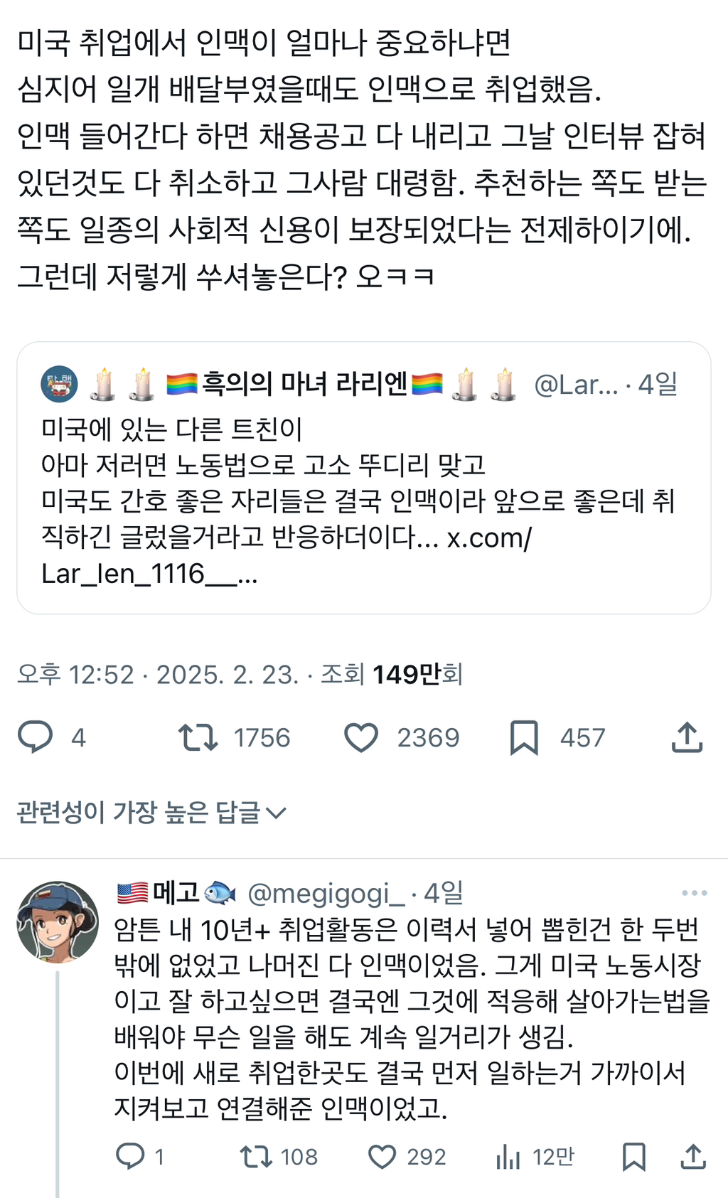 63be34a558b837d9a97501483beeeaee.jpg