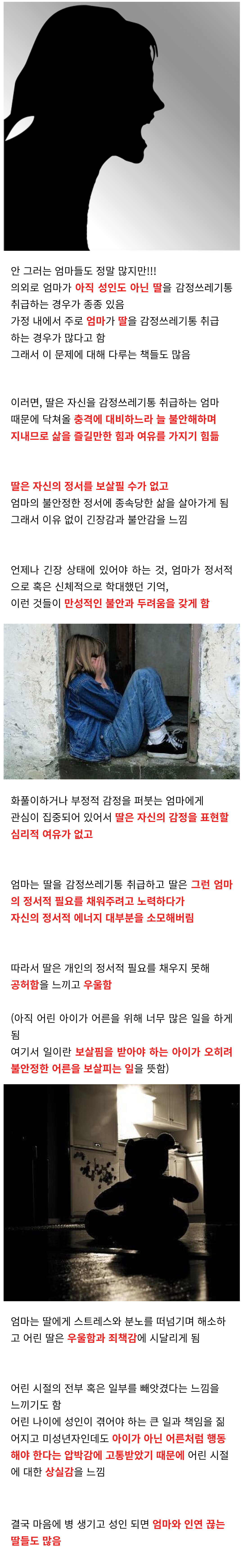 649c974a54bfbd55579abef208c25ae1.png