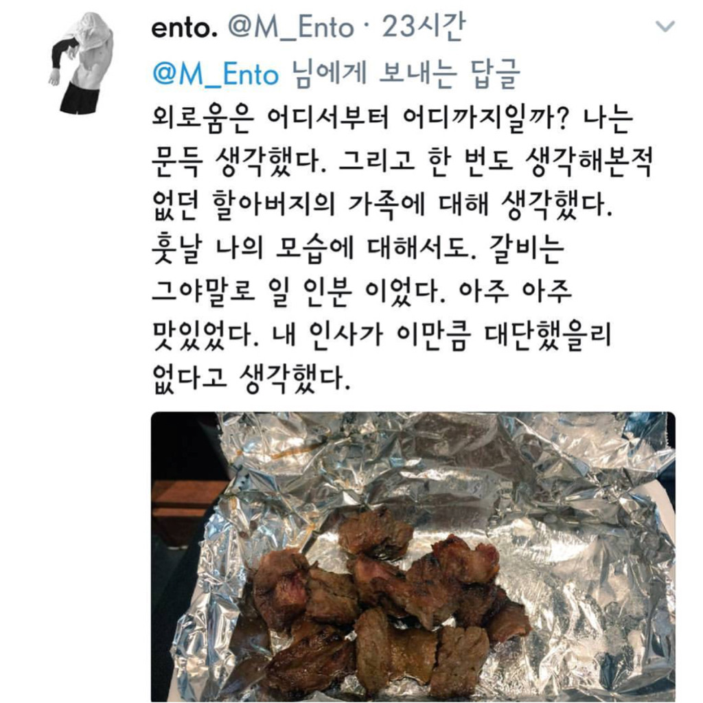 651e59fbde6c7915b117e60c3ae465a9.jpg