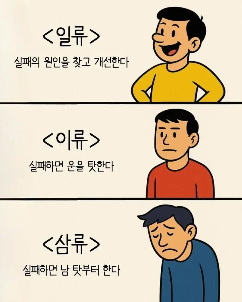 6524fc4e8678344b91bfb96a9d5a2c04.webp