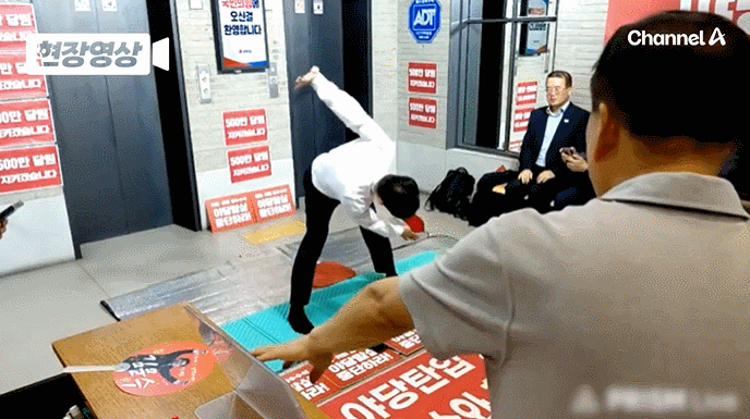 66557a9b4212ef00907ecf814fe59db7.gif