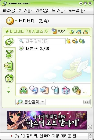 66a3c17994db80470fa0758c62f8b1c0.png