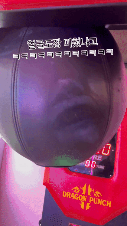 66edc9edfb6e6a94d0c59ed8808ddd74.gif