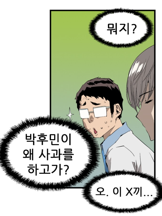 6705c5fbef9cca4206ee243cfa7b3cbd.png