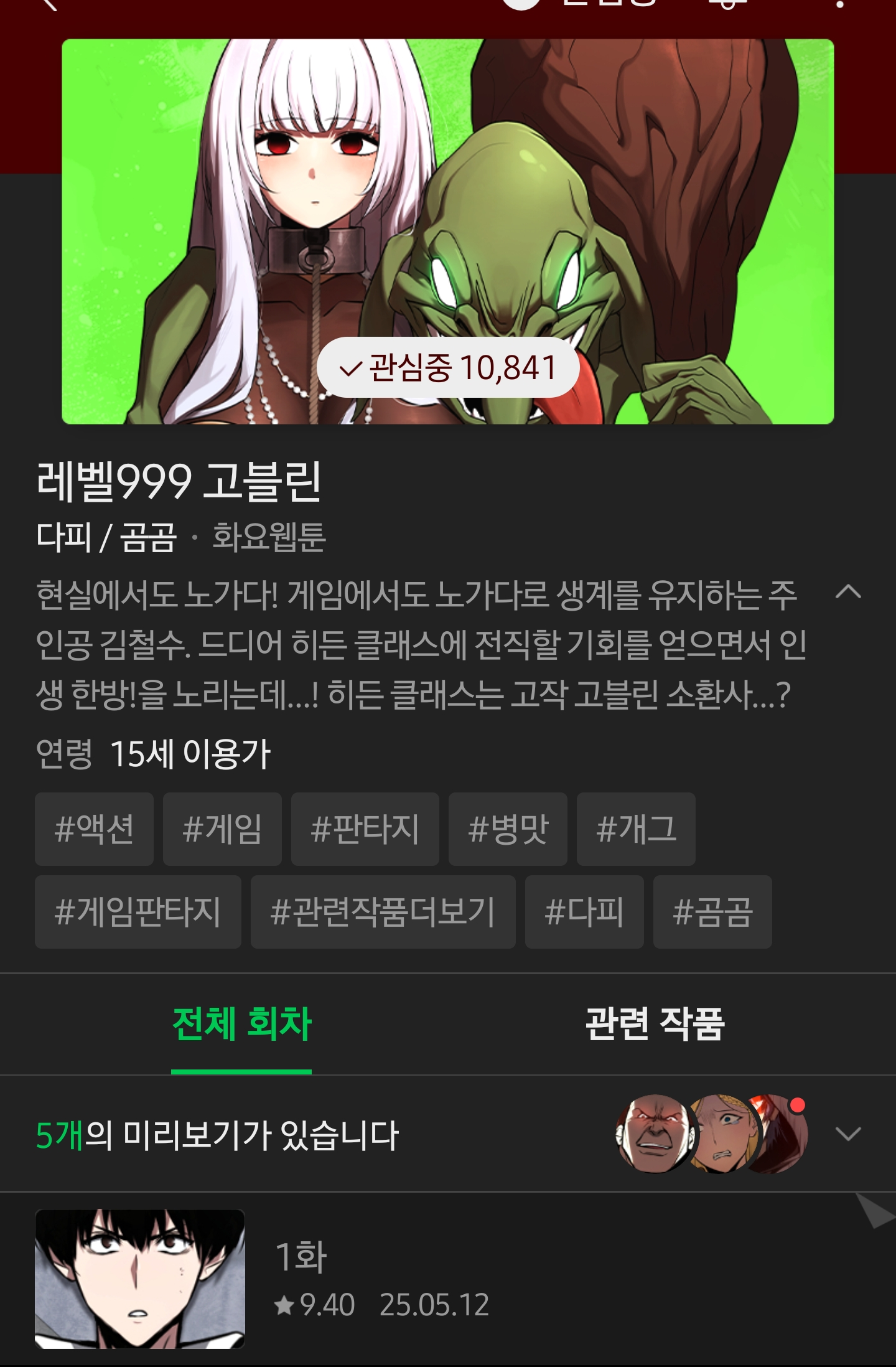 673aed20ff3975f5339d3a62adc47186.png