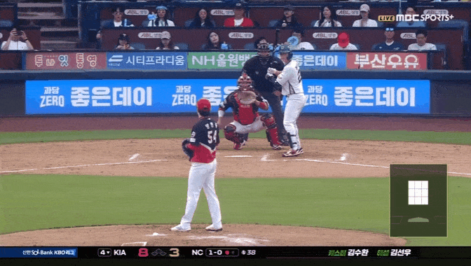 6767a17bd12e98c05d286ea970f7b6f6.gif
