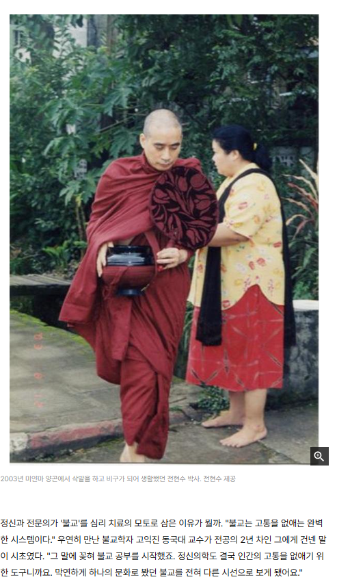 67c5f09ec6e1784af1d524cac1354d63.png