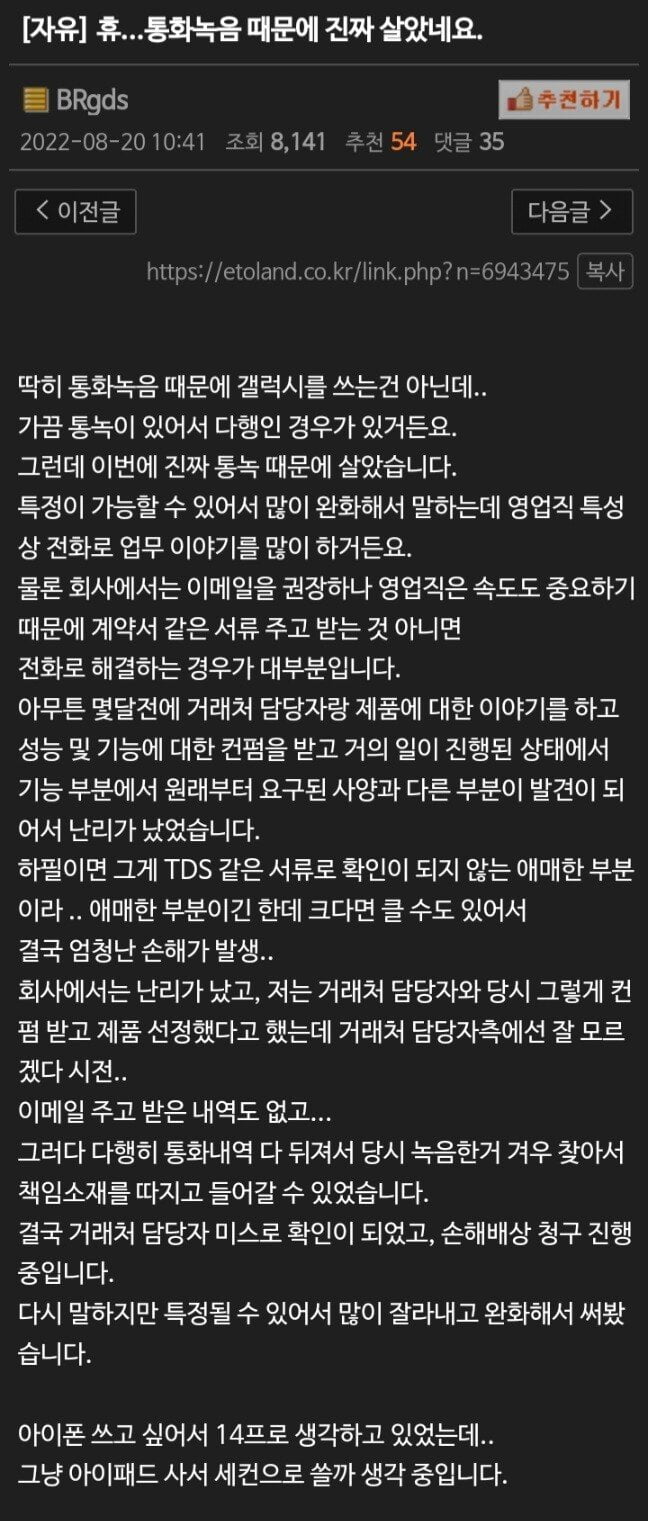 684ce184944f0f49aae59dd0a4165d53.jpg