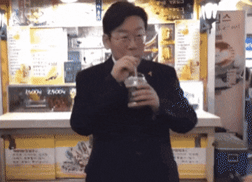 6914530c29436f95c0889f5849d8b7df.gif