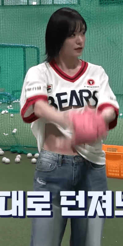 69a484602e45e609c5a887f6a7849c9d.gif