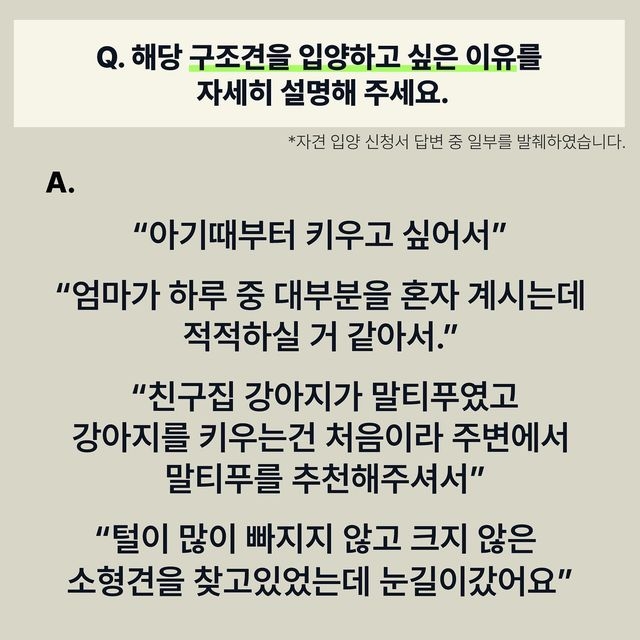 6a4d9e1d4e475b1f3a6c80365fb8ce0d.jpg