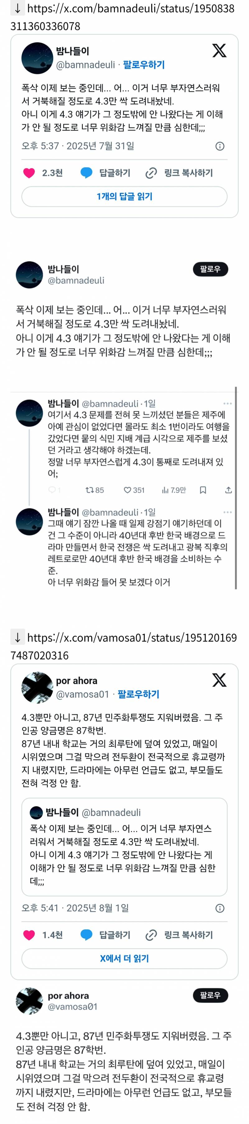 6b17a79708b33524ad4dfa2f1aee5e35.jpg