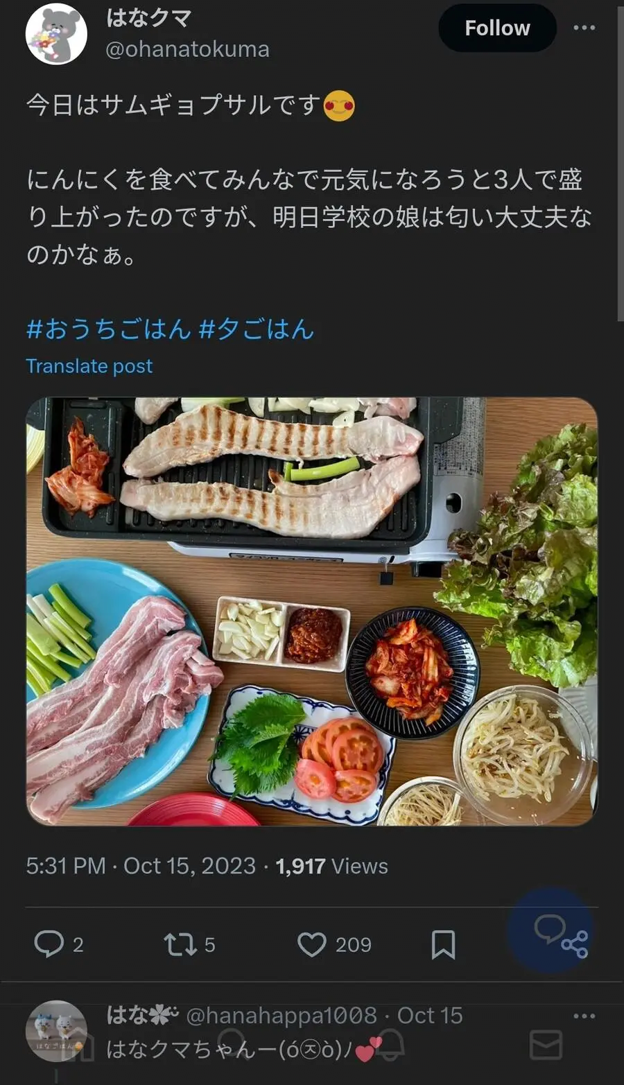 6b9e72663713b1a506067c575affdd28.png