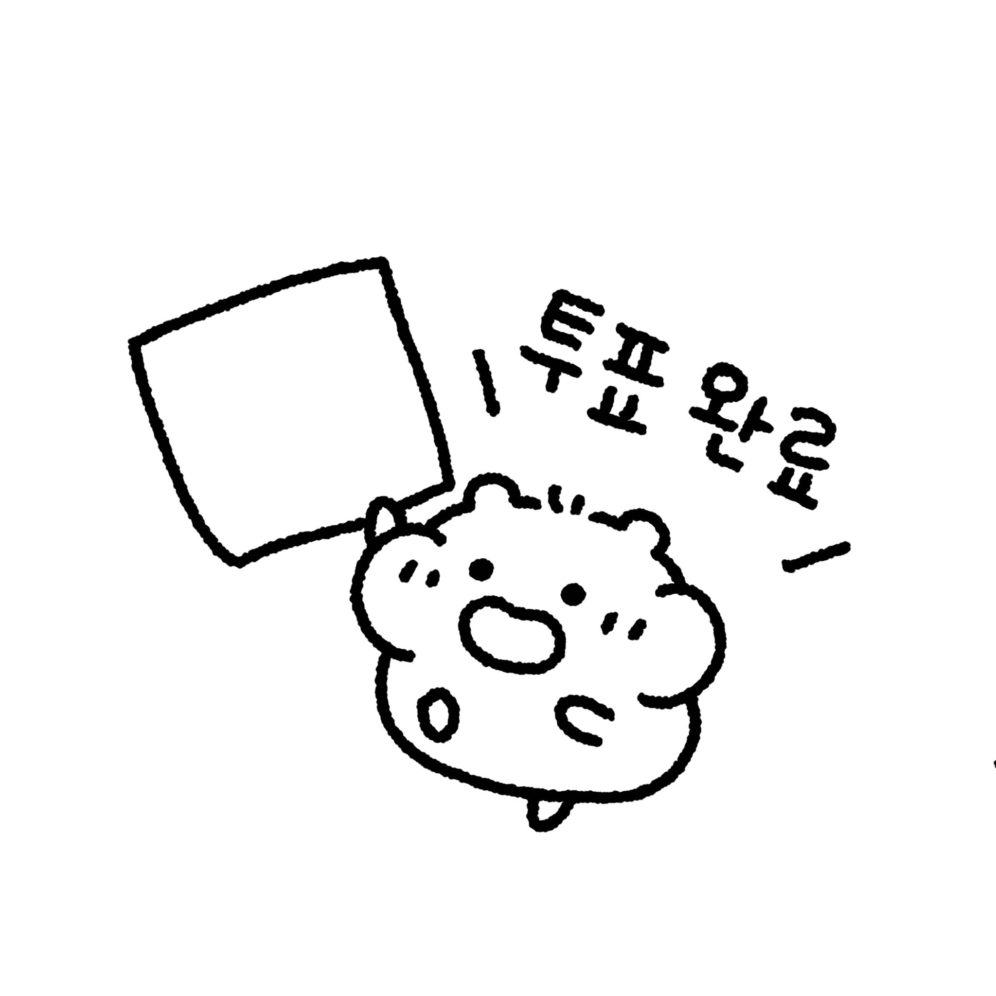 6c0adba2b8cb07a25dd258788405334b.jpg