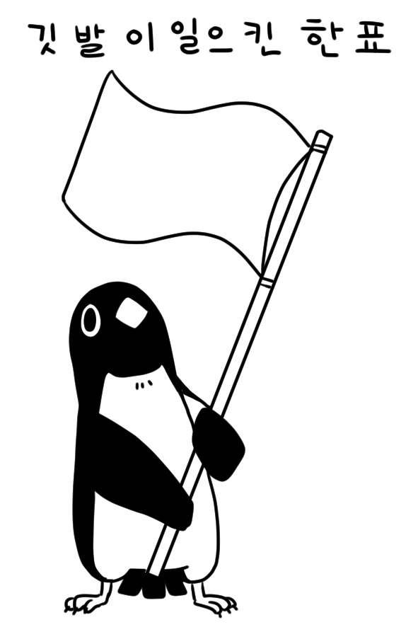 6c1fdea4081ea8609e859825e6ec538f.png