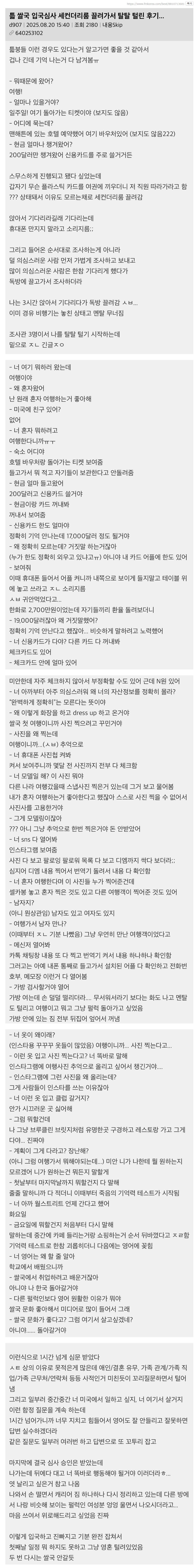 6cb92bcf953f6c41ca879113f0d07db7.png