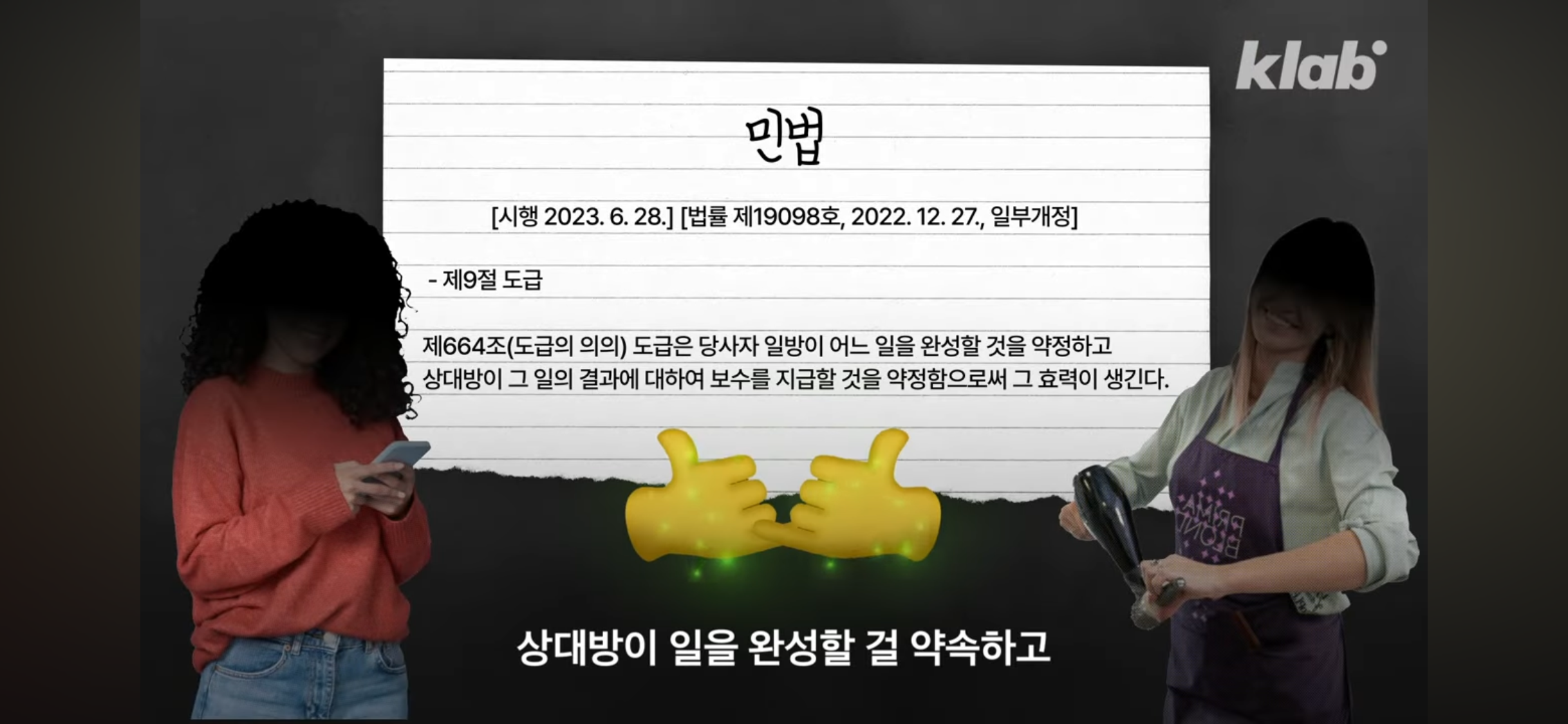 6cf95ad45ebb516d39545eaf7d85ff79.png