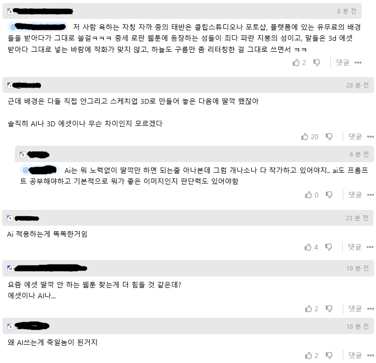 6db47dd7639cb2e4ef48943fdb4a2470.png